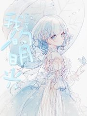 每日大赛网页版在线入口